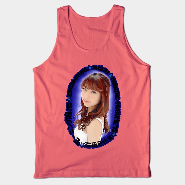 4yum1 M0rn1ng Musum3 Tank Top by ShionS3